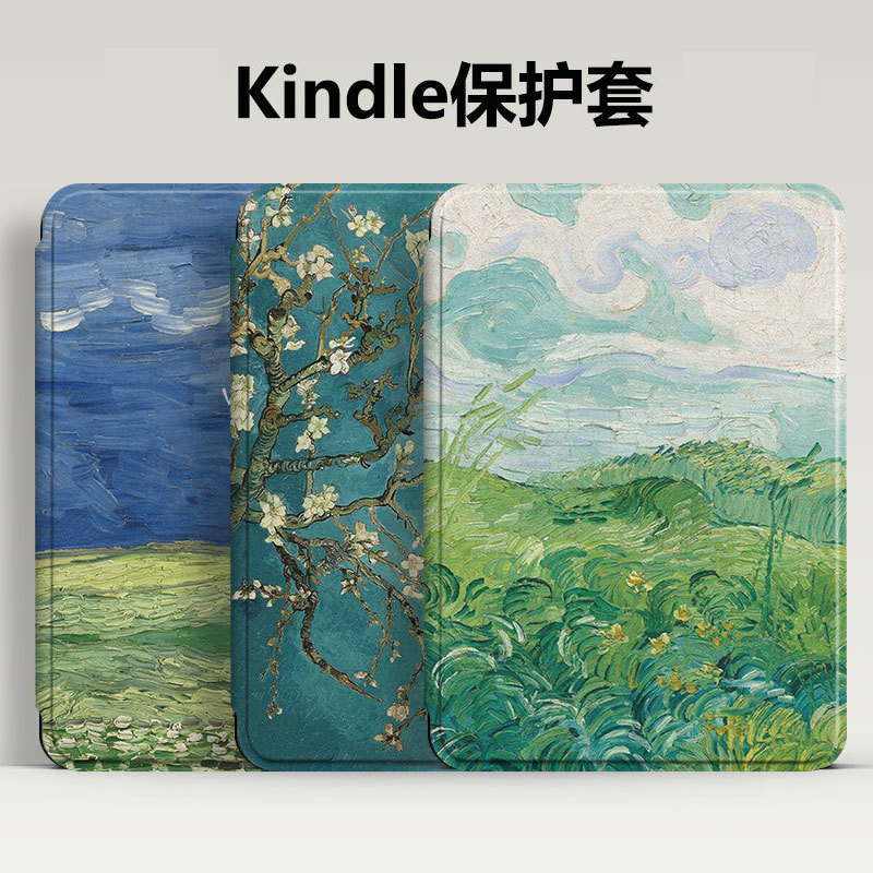 Para Kindle Paperwhite 10 ° 6 polegadas 6.8 ''7 'básico 11 ° 12 ° 2024 2022 2021, reboque auto wake R36F
