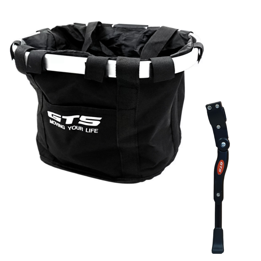Kit Cesta Dianteira Tecido Removível Engate Rápido Pet C/ Pezinho Descanso Lateral Bike Bicicleta em Oferta na Shopee