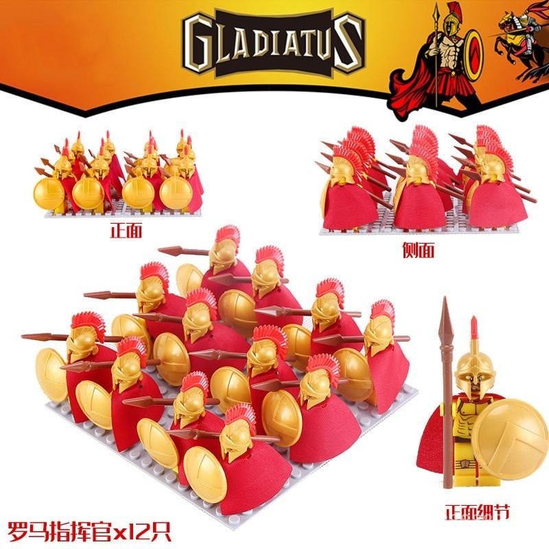 Armaduras Romanas: Onde Comprar | BuscaProdutos