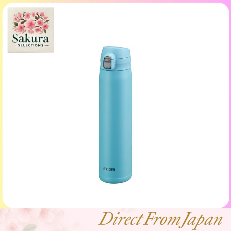 【Dishwasher Safe & Integrated Cap Model】 Tiger Vacuum Flask (TIGER) 880ml One Push Stainless Steel Bottle, Easy to Drink Design, Lid and Seal Integrated for Easy Cleaning - Easy Cap, Vacuum Insulated Mug, Heat Retention and Cold Preservation, Blue MTR-W08