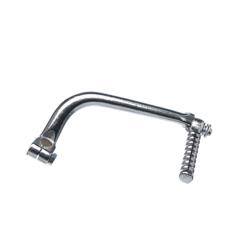 Pedal Partida Gp7 Biz 125 em Oferta na Shopee