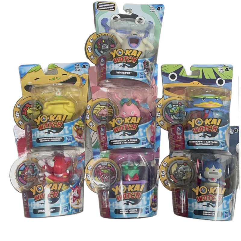 Brinquedo de Yo-kai: Onde Comprar | BuscaProdutos