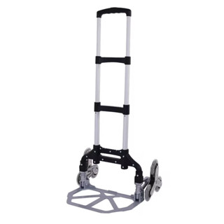 Carrinho Dobrável De Transporte Compras Sobe Escada 70kg Alumínio em Oferta na Shopee