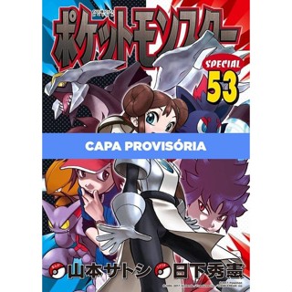 Mangá - Pokémon Black 2 & White 2 Vol. 02 - Novo/Lacrado em Oferta na Shopee