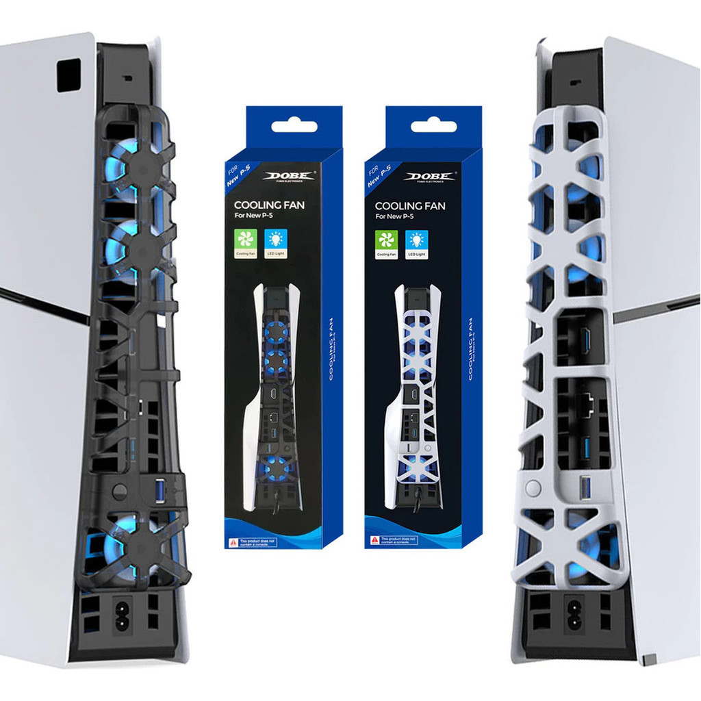 O que é Cooler Resfriador Ps5? Guia e Onde Comprar | BuscaProdutos