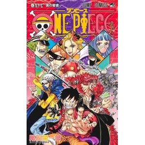 One piece 3 em 1 vol. 33 - Books & Magazines