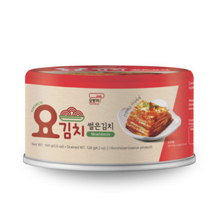 Kimchi Acelga Coreano Condimentada Apimentada Yokimchi - 160g em Oferta na Shopee