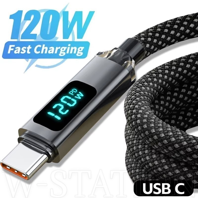 Cabo USB-A Para Tipo C De 120 W-Duplo Com Display Digital Led De Carregamento Super Rápido De 1M 1.5M 2M-Linha De Dados 