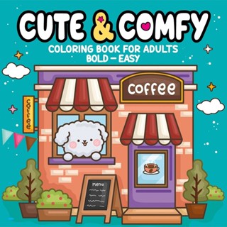 Cute & Comfy - Coloring Book for Adults em Oferta na Shopee