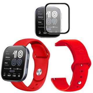 Pulseira ajustável Para amazfit bip 6 + película silicone 3d em Oferta na Shopee