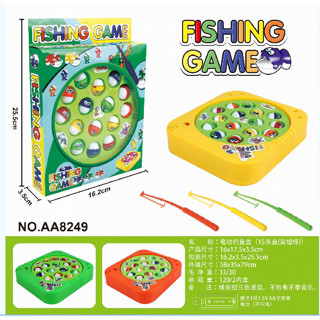 Brinquedo Jogo Infantil Pescaria Pega Peixe Pesca Maluca em Oferta na Shopee