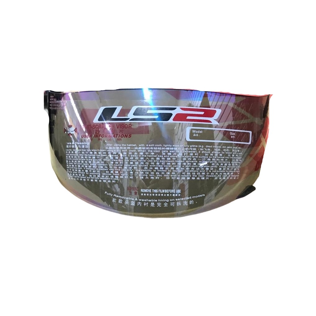 Viseira Capacete LS2 FF398 camaleão