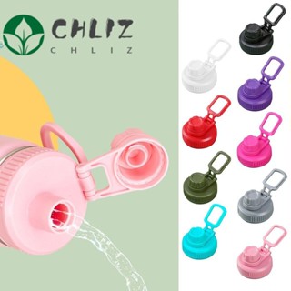 Tampa De Garrafa CHLIZ , Copo Multicolorida À Prova De Respingos , Acessórios Com De Substituição De Plástico em Oferta na Shopee