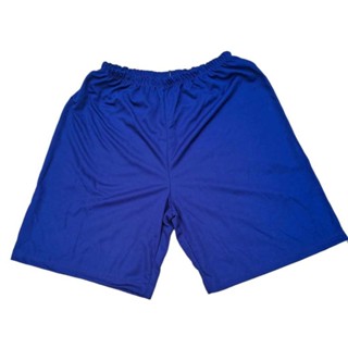 Calção Infantil Azul de Futebol Masculino - Tamanho 2 ao 14 - PROMOÇÃO em Oferta na Shopee