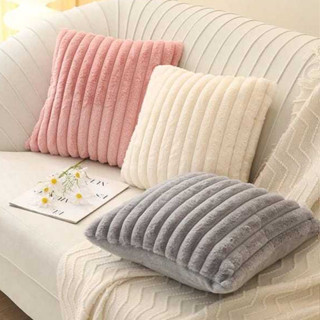 Capa P/ Almofada Em Pelucia Wave Soft Canelada Decorativa - 45x45 Cm em Oferta na Shopee