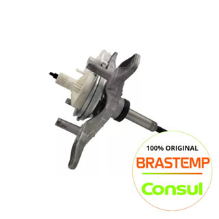 MECANISMO PARA MAQUINA DE LAVAR BRASTEMP/CONSUL ORIGINAL - BWD15 - BWH15 - BWK15 - BWN15 - BWS15 - CWE13 - CWE15 - CWL16