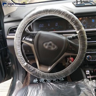OMALL 50 Peças Descartáveis Universais Para Carro Transparente Capa De Volante Engrenagem Elástica À Prova D'água Proteç em Oferta na Shopee