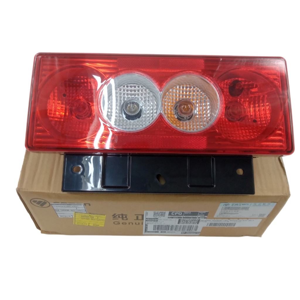 Lanterna FOTON para Foton CITYTRUCK 11-16 2020 até 2023
