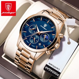 POEDAGAR Novo Relógio Masculino De Quartzo Multifuncional Esportivo De Aço Inoxidável À Prova D'água em Oferta na Shopee