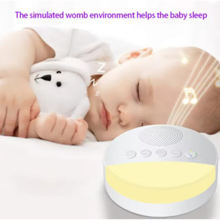 Máquina de ruído branco infantil , luz noturna com carregamento USB, reprodutor de som pa…