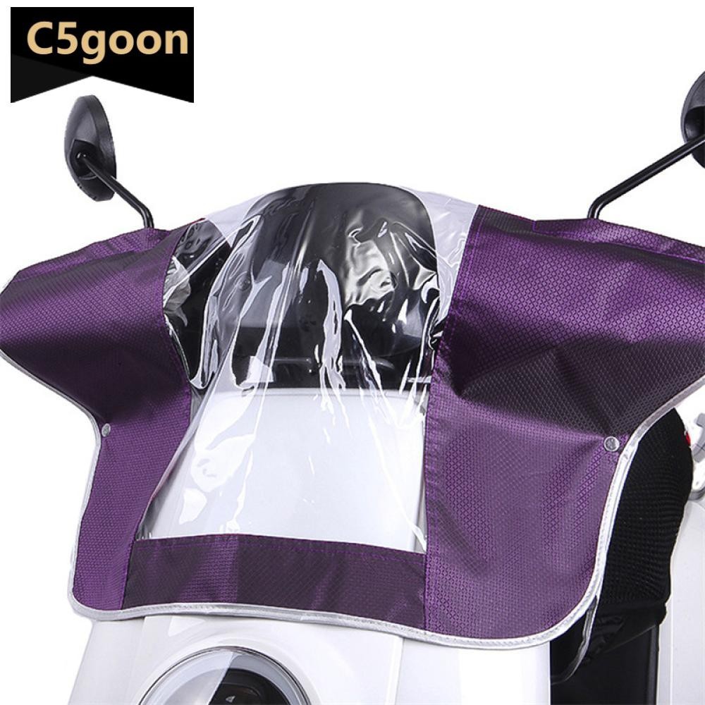 C5GOON Motocicleta Oxford Pano Cabeça Capa De Chuva À Prova Dwaterproof Água Painel Da Poeira Protetor Solar em Oferta na Shopee