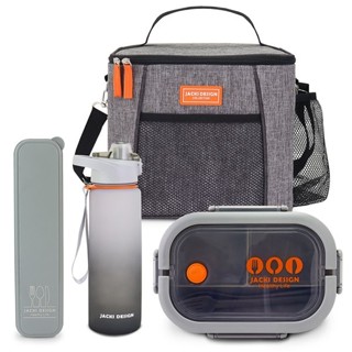 Kit Bolsa Térmica, Marmita, Garrafa 1L, Porta Talheres  - Jacki Design em Oferta na Shopee