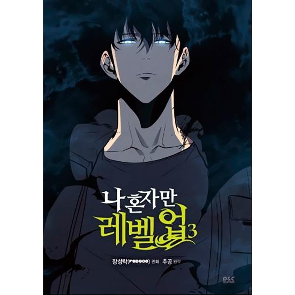 Solo Leveling 03 - Panini em Oferta na Shopee