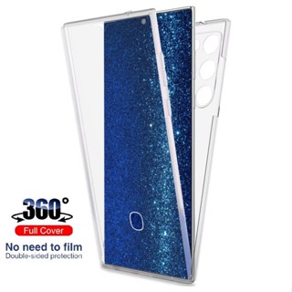 Capa 360 De Corpo Inteiro Para Samsung Galaxy S25 S24 Ultra Plus S24 FE A06 A16 A26 A36 A56 A05 A05S A15 A25 A35 A55 5G em Oferta na Shopee