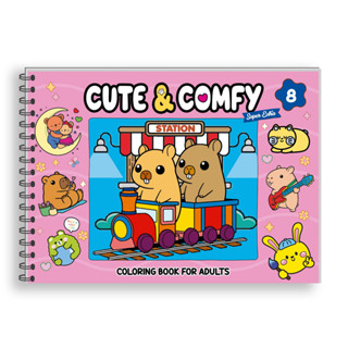 Cute & Comfy Super Extra Edição 08 - Livro de Colorir Adulto - Capa Dura Holográfica - Rosa em Oferta na Shopee