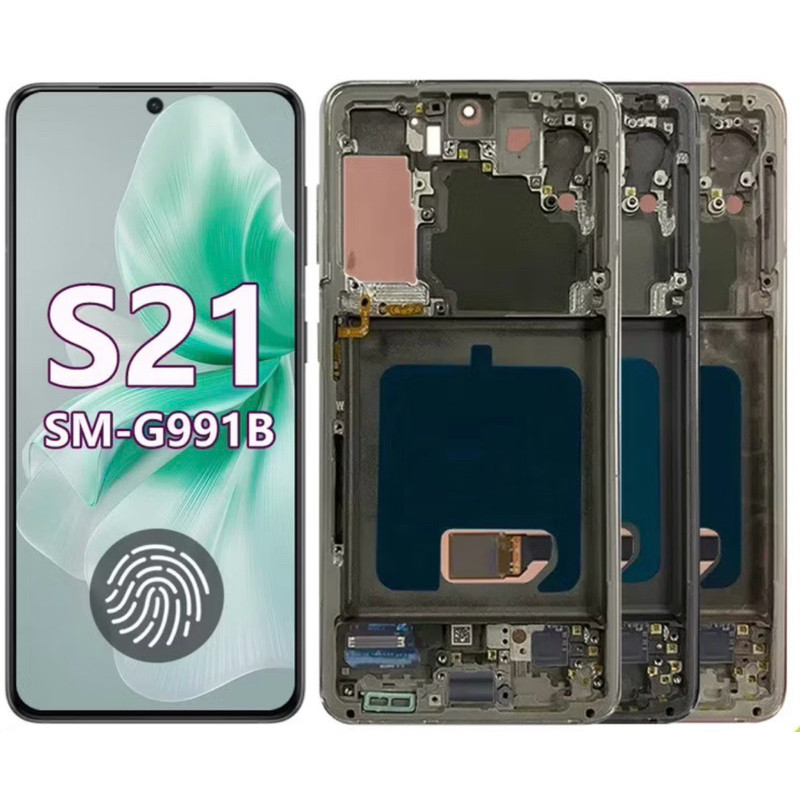 Promoção Tela Frontal Lcd Touch Display Compativel S21 SM-G991B/DS G991U G991N Oled Premium Pronto Entrega+1 película uv
