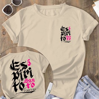 Camiseta Feminina Blusa ESPIRITO SANTO A CASA É SUA Camisa Manfinity 100% algodão Street Wear em Oferta na Shopee