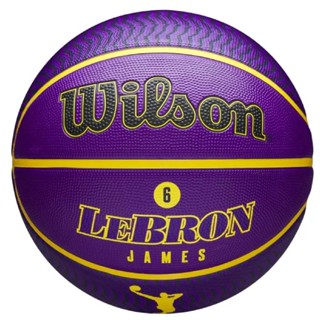 Bola de Basquete Wilson NBA Player Icon Lebron #7 em Oferta na Shopee