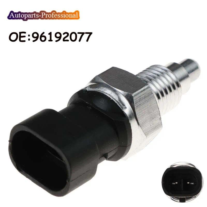 Novo Interruptor De Lâmpada De Luz De Backup Reverso Para Veículos CHEVROLET/DAEWOO/OPEL/ROVER/SAAB 96192077 90482454 90