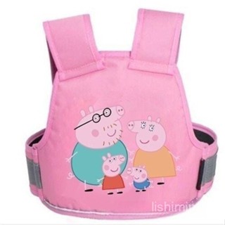 Cinto De Segurança Anti-Quebra Ajustável Para Crianças De Motocicletas em Oferta na Shopee