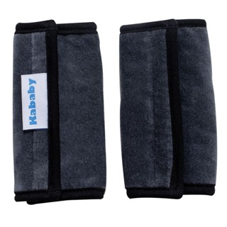 Protetores para Cinto de Seguranca da KaBaby Cinza em Oferta na Shopee