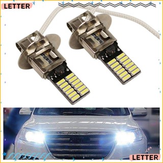 Carta 2 Unidades H3 6500K 24-SMD 4014 DRL Lâmpada De Cabeça Quente Automática em Oferta na Shopee