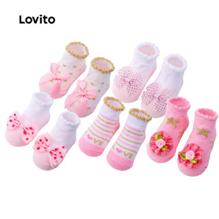 Lovito Meias Fofas De Malha Canelada De Desenho Animado Para Bebês E Crianças LCS099086 em Oferta na Shopee