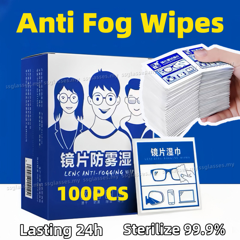 Pano Descartável Para Limpeza De Lentes De Óculos , 100 Peças , Anti Neblina , Lenços Umedecidos , Tela De Tecido , Remo em Oferta na Shopee