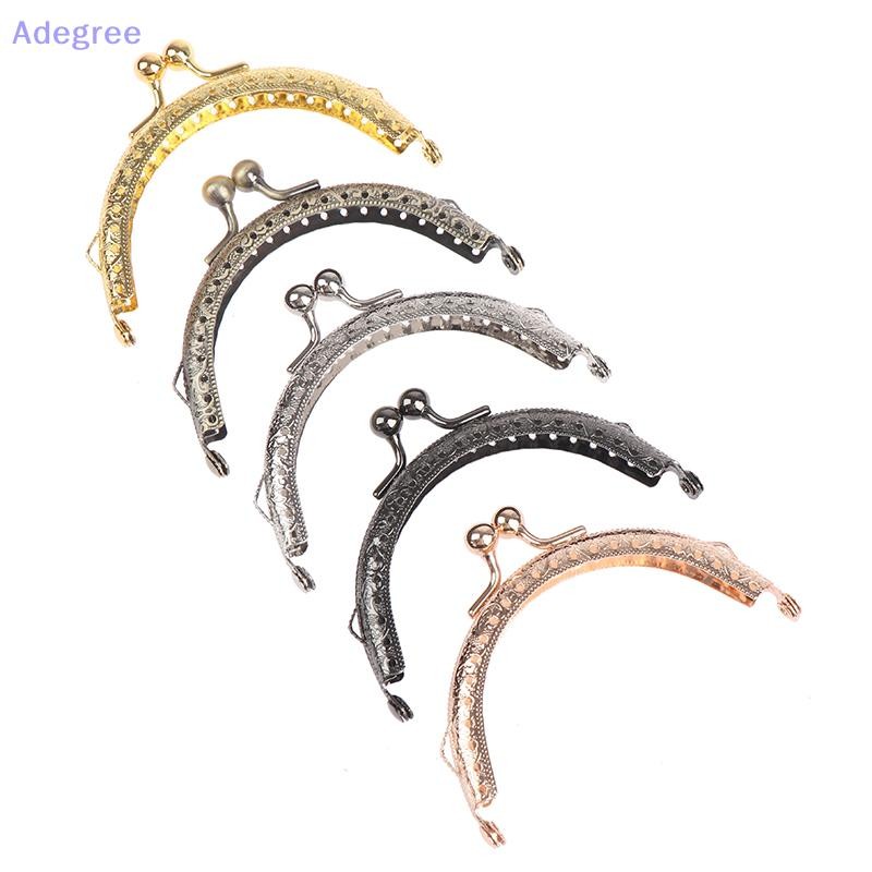 Adegree 8.5cm Redondo Metal Quadro Bolsa Alça Saco De Embreagem Fecho Bloqueio Sacos Ferragem Novo
