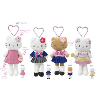 Sanrio Hello Kitty Perna Longa Boneca De Pelúcia Pele Preta Kt Bonito Chaveiro Saco Pingente Crianças Presente Aniversár em Oferta na Shopee