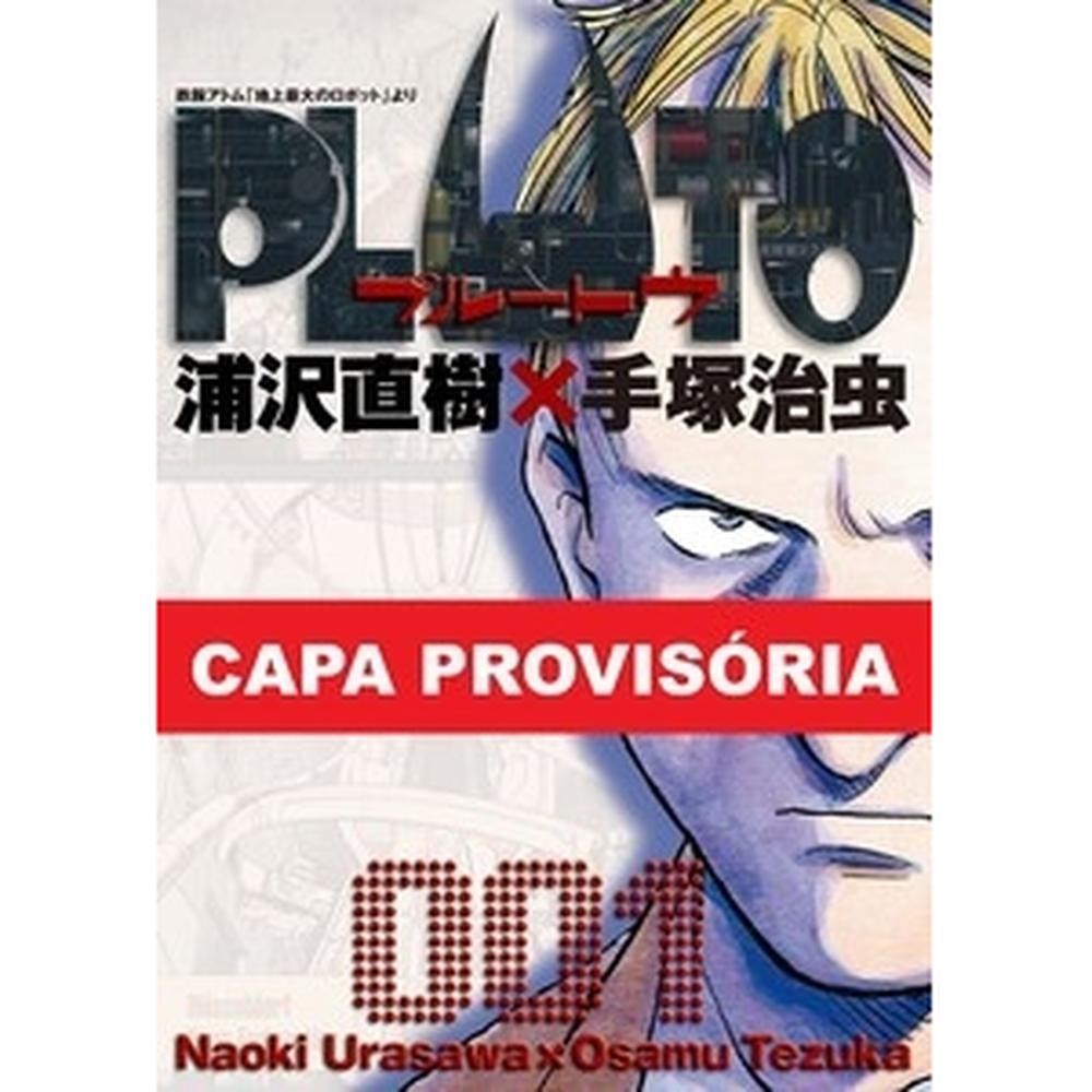 Pluto: edição de luxo 01 - Panini em Oferta na Shopee