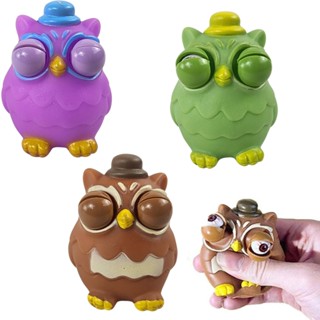 Brinquedo Corujinha Zoiudinha Aperta Abre Olhos Sortidos Castela em Oferta na Shopee