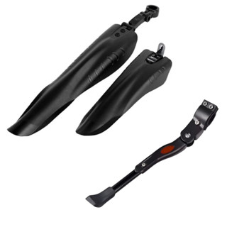 Kit Paralamas Dianteiro Traseiro Completo + Pezinho Descanso Lateral Regulagem Gts P/ Bicicleta Bike em Oferta na Shopee