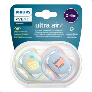 Chupeta Ultra Air Dupla 0-6m Deco Philips Avent Menino 100% Silicone Menina Abacaxi e Pássaro c/Capa em Oferta na Shopee