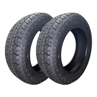 Kit 2 Pneus 215/60R17 96T Wildwolf  Doublestar  Audi Q3 Liberty Avenger  HR-V Kicks  Kona Compass em Oferta na Shopee