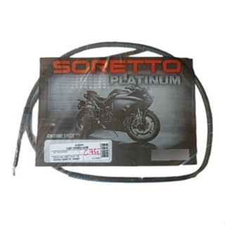Cabo Embreagem Suzuki Gsx S1000 2016 Em Diant Soretto em Oferta na Shopee