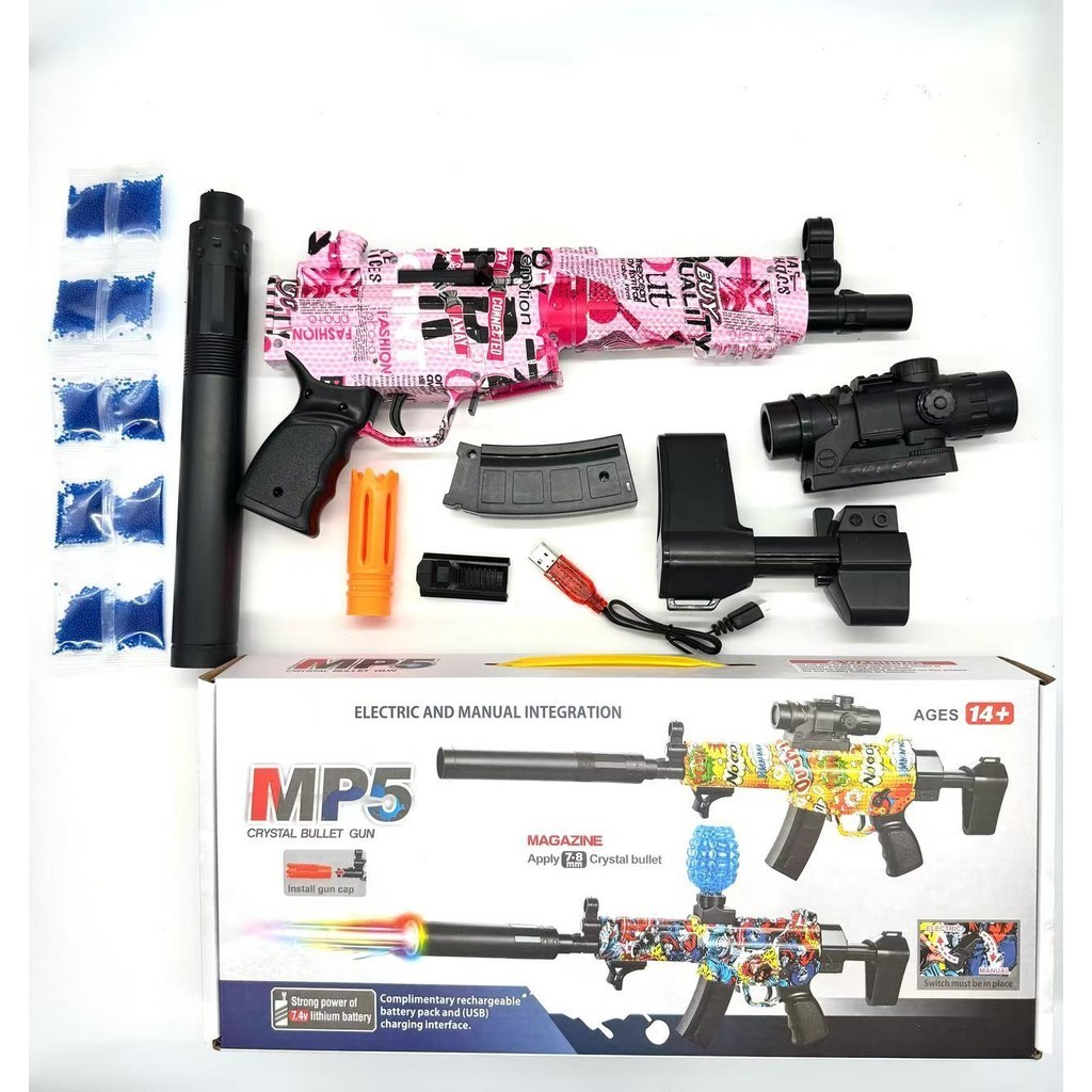 MP5/AK47/M416 Arma Metralhadora blaster Lança Bolinhas De Gel Elétrica Pistola de gel blaster