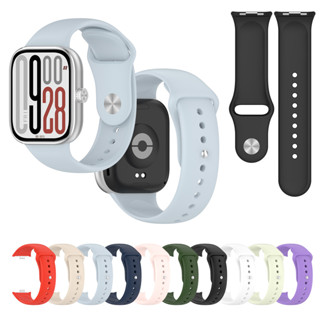 Pulseira De Substituição Esportiva De Silicone Para Redmi Watch 4 5 Watch5 À Prova D'água em Oferta na Shopee