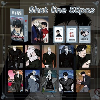 50-55pcs Manga Manhwa Linha Fechada Cartões Lomo Holográficos Perigosa Loja De Conveniência Photocard Mel Problema Folha em Oferta na Shopee