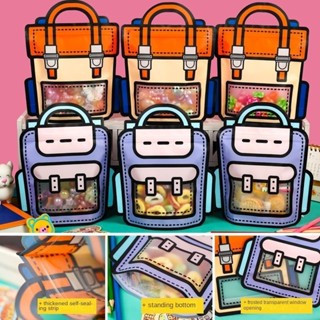 Kit 1/5/10 Saco de Presente Bonito e Portátil para Graduação, Escola e Aniversário Lembrancinha dia das crianças em Oferta na Shopee